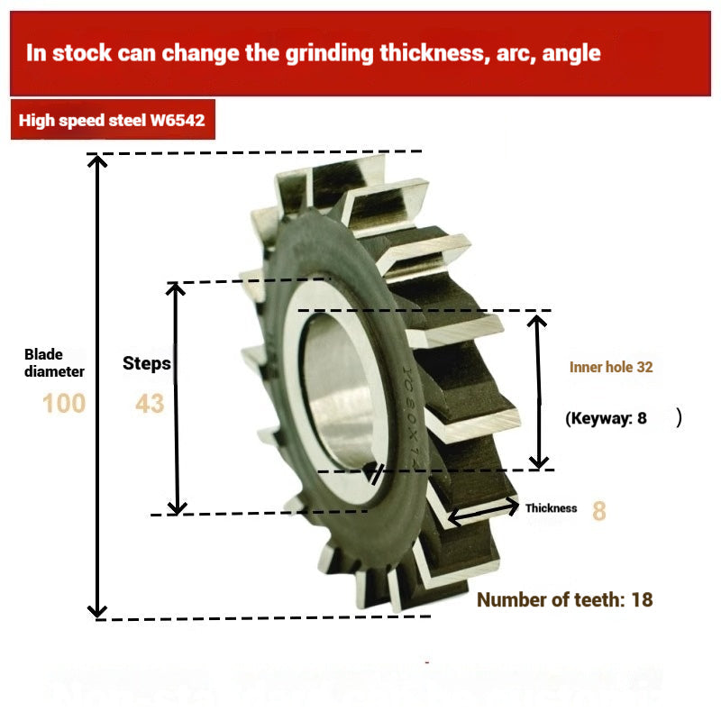 1061-Eight stars high-speed steel three-face milling cutter blade sharp steel milling steel milling cutter disk 63 80 100 125 white steel three-face edge Shandong Denso Pricision Tools Co.,Ltd.